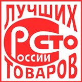 Дэнас - Вертебра Новинка (5 программ) купить в Набережных Челнах Дэнас официальный сайт denasdoctor.ru 